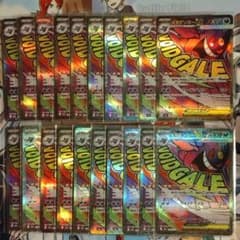 メガゲンガーex MA 20枚セット M2a MEGAドリームex - メルカリ