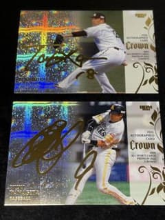 2022 BBM Premium Crown 田中将大 柳田悠岐のサムネイル