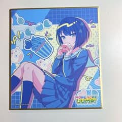 プロセカ 桐谷遥 バースデー 色紙 - メルカリ