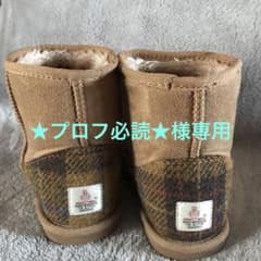 ムートンブーツのサムネイル