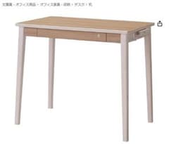 KOIZUMI デスク ナチュラルオーク ルトラ SDD-720WWNO KOIZUMI デスク ナチュラルオーク ルトラ SDD-720WWNO - メルカリ