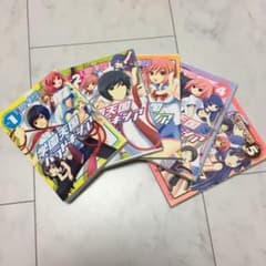 学園天国パラドキシア 1〜5のサムネイル