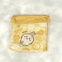 くら寿司コラボ巾着 ちいかわ（うさぎ）のサムネイル