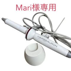 Mari様専用のサムネイル