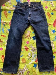 サムライジーンズ 20周年限定 25oz W32のサムネイル