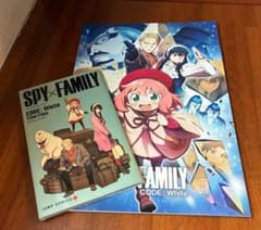 映画SPY×FAMILY CODE: Whiteパンフレット 入場者特典冊子つき