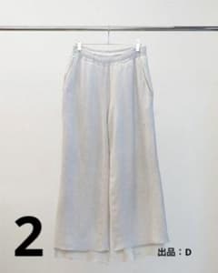 常田大希着用　ancellm リメイクワイドチノトラウザー　ダメージ カ*ス様 ANCELLM KingGnu 常田大希 着用 スウェットパンツ - メルカリ