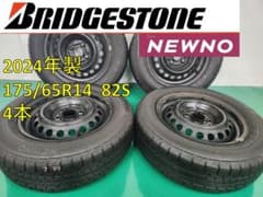 送料込☆2024 ブリヂストン タイヤホイールセット175/65R14☆4本