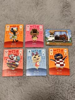 あつ森 どうぶつの森 amiboカード さっち もんぺ ペンタ ジュペッティのサムネイル