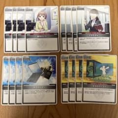 ホロカ　汎用カード m71703736053_1.jpg?1727232752