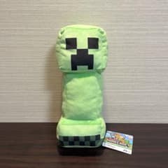 【圧縮なし】 マインクラフト BIGぬいぐるみ　クリーパー