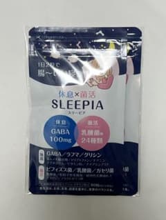 【2袋セット】SLEEPIA スリーピア 60粒×2袋 約2ヵ月分のサムネイル