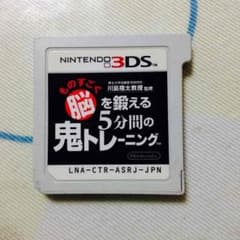 m(..)mさん専用のサムネイル