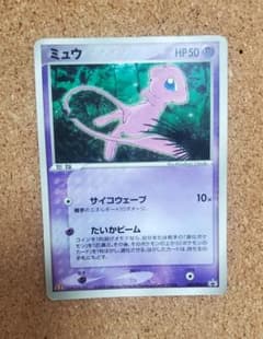 ミュウ PROMO PCG-Pプロモカード 085/PCG-P ポケカ ミュウ PROMO PCG-Pプロモカード 085/PCG-P - メルカリ