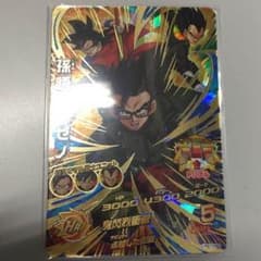 孫悟飯ゼノのサムネイル