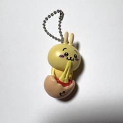 치이카와 먹거리 가득 마스코트 토끼 피자 만 키링