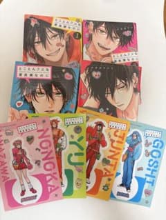 とことんクズな渡良瀬なのに 全巻 特典ペーパースタンド全種付きのサムネイル