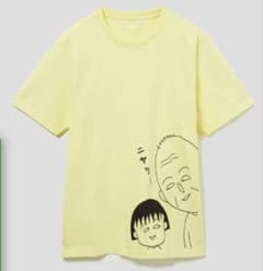 グラニフTシャツちびまる子ちゃんニヤリ さくらももこコラボ granipのサムネイル