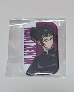 呪術廻戦 禪院真希 ピンバッジのサムネイル