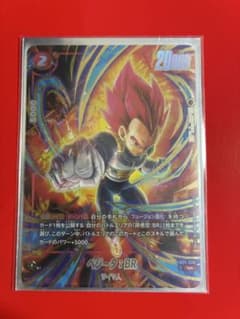 ドラゴンボール フュージョンワールド ベジータ BR プロモ FB09-020