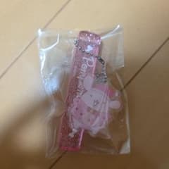 ポムポムプリン シークレットキーホルダー サンリオのサムネイル