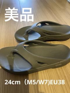 お値下げ【美品】OOFOS OOriginal トングサンダル グレー