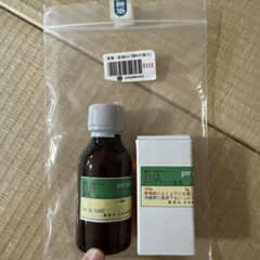 ポーセラーツ、チャイナペイント金液 ポーセラーツ金液金油セット - メルカリ
