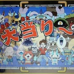 ゆず 様専用のサムネイル