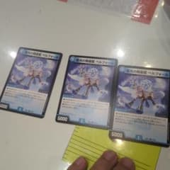 たまご母様 リクエスト 6点 まとめ商品 たまご様 リクエスト 2点 まとめ商品 - メルカリ