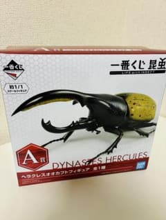 [이치 반 쿠지] A 상 BANDAI 헤라클레스 오오카부토 피규어