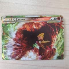 ポケモンカードホウオウのサムネイル