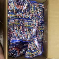 ポケモンカードゲーム ニンジャスピナー 未開封300パック 大量 - メルカリ ポケモンカードゲーム ニンジャスピナー 未開封300パック 大量