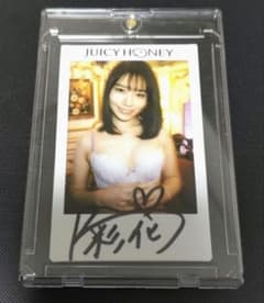 週末価格 河北彩花(河北彩伽) チェキ ジューシーハニー JUICY HONEY