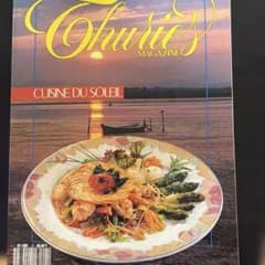 フランス料理専門誌「Thuriès Magazine ライチ様専用　ＮＯ21のサムネイル
