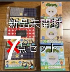 あつまれどうぶつの森 一番くじ まとめ売りのサムネイル