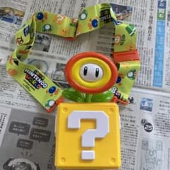 ファイアフラワー・ドリンクボトルのサムネイル