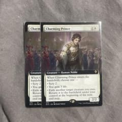 Charming Prince MTG 2枚のサムネイル