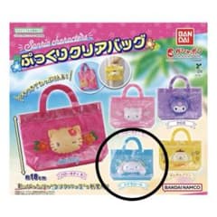 サンリオキャラクターズ ぷっくりクリアバッグ ガシャポン シナモン シナモロールのサムネイル