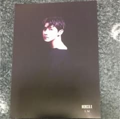 MONSTA Xのフライヤーのサムネイル