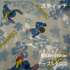 スティッチ 逆テーブル スティッチ 逆テーブル スティッチ 逆テーブル スティッチ 逆テーブル