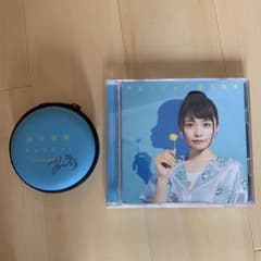 足立佳奈 チェンジっ！のサムネイル