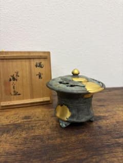 名工 平安 秦蔵六 瑞雲 塗金銅透かし彫火屋三足香炉 共箱のサムネイル