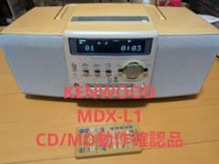 KENWOOD MDX-L1 CD/MDラジオ 動作品 リモコンあり - メルカリ