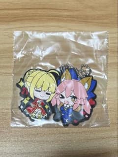 Fate/Grand Order ネロ・クラウディウス 玉藻前 ラバーマスコットのサムネイル