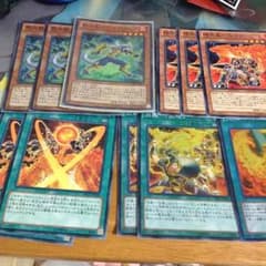 炎星パーツセット遊戯王のサムネイル