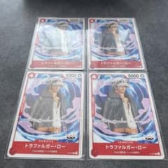 トラファルガーロー P FILM 映画特典のサムネイル