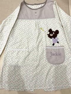 くまのがっこう　ジャッキー　スモックのサムネイル