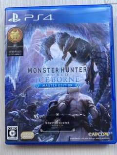 MHW:アイスボーン マスターエディションのサムネイル