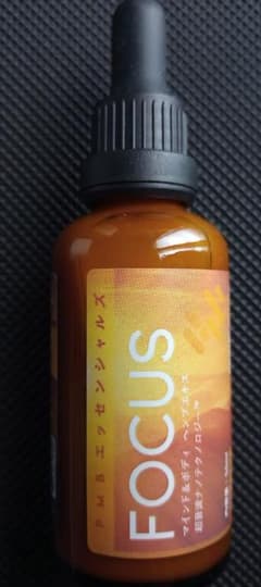 新品　未使用　 FOCUS フォーカス　CBDオイルのサムネイル