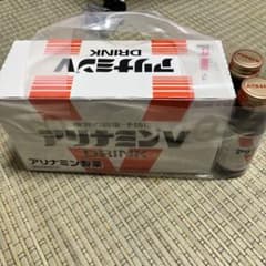 アリナミンV DRINK 50ml×12本のサムネイル